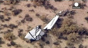 Virgin Galactic Soruşturması Bir Yıl Sürebilir'
