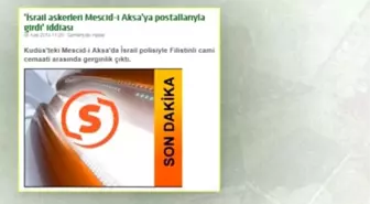 Cemaatin İsrail Aşkı