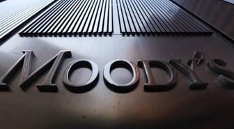 Moody's '8. Yıllık Türkiye'nin Kredi Riski' Konferansı
