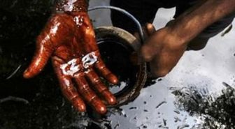 Senegal'de Bir Petrol Yatağı Daha Bulundu