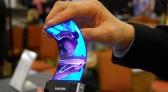 Samsung'dan Radikal Karar!