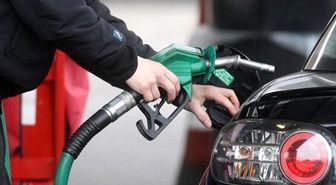 Petrol Fiyatlarında İnanılmaz Tahmin
