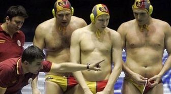 Galatasaray'ın Maçı Ertelendi