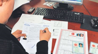 40 Yıllık Kanun Değişiyor!