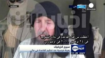 Rehin Tutulan Son Fransız Vatandaşı Serbest Bırakıldı