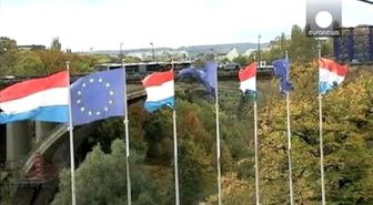 Lüksemburg'daki Vergi Skandalında İkinci Dalga