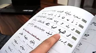 Osmanlıcanın Öğrenilmesi Koleksiyonerlere Yarayacak'