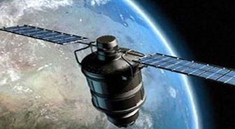 Türksat 6a Haberleşme Uydusu Projesi İmza Töreni