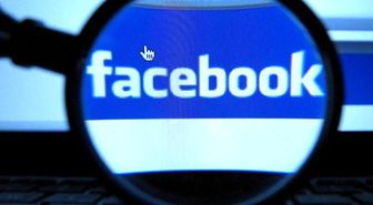 Facebook, 'Yılın Özeti' Uygulaması Nedeniyle Özür Diledi