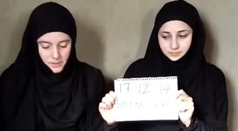Yardım İçin Suriye'ye Giden İtalyan Rehineler Kurtarılmayı Bekliyor