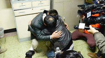Kaçırılan Çocuk 20 Yıl Sonra Ailesine Kavuştu