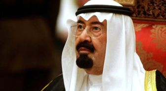 Suudi Arabistan Kralı Abdullah'ın Vefatı