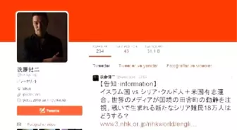 IŞİD'in Katlettiği Japon Gazetecinin Mesajı Sosyal Medyayı Sarstı