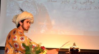 Afganistan'da Ali Şir Nevai ve Babür Şah Anıldı