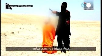 Işid'in Seri Katili 'Cihatçı John'Un Gerçek Kimliği Açıklandı
