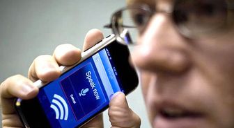 Dolandırıcılar İş Başında 0888.. Numaralı Telefonu Açarken Dikkat