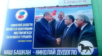 Gagavuzya'nın Her Yerinde Erdoğan ve Başkan İnci'nin Fotoğrafları