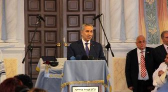 Büyük Edirne Sinagogu 46 Yıl Sonra Yeniden İbadete Açıldı