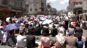 Yemen'deki Operasyona Destek Gösterisi