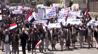 Yemen'deki 'Kararlılık Fırtınası' Operasyonuna Tepkiler