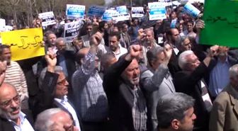 Yemen'de Husi Hedeflerine Yönelik Operasyon, İran'da Protesto Edildi