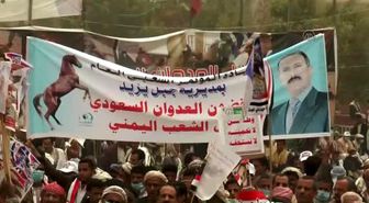 Yemen'deki 'Kararlılık Fırtınası' Operasyonuna Tepkiler