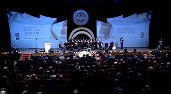 Diyanet İşleri Başkanı Görmez (1)