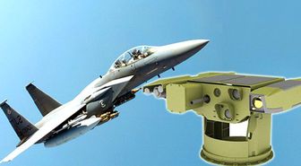 İşte Türkiye'nin İlk Lazer Silahı