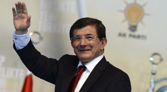 Davutoğlu, AK Parti'nin Seçim Beyannamesi'ni Açıkladı