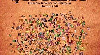 Yusuf Gedikli'nin Dillerin Şifresi Kitabı Yayınlandı