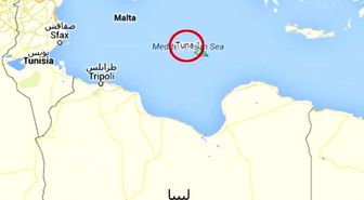 Tobruk Hükümeti nedir ? Hangi ülkenin hükümetidir ?
