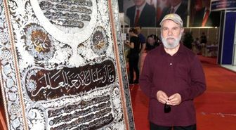 İranlı Yazar Kitap Fuarı'nı Çok Beğendi