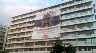 Atina'da Göstericiler Maliye Bakanlığını İşgal Etti