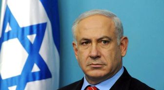 Erdoğan'dan Özür Dileyen Netanyahu Fotoğrafı