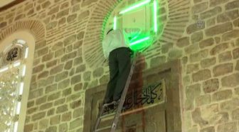 Sakal-ı Şerif, Beypazarı'nda Ziyarete Açıldı