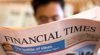 Financial Times Gazetesi Japonlara Satıldı