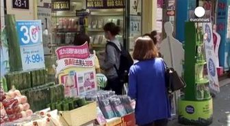 Güney Kore: Mers Salgını Bitti