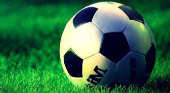 Futbolda Türkiye Kupası Heyecanı Başlıyor