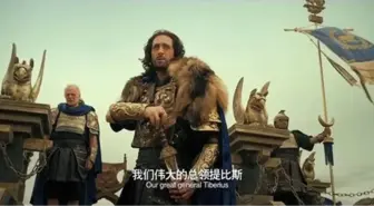 Dragon Blade Tian Jiang Xiong Shi