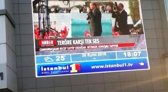 Şükrü Saracoğlu Stadı Girişinde Cumhurbaşkanı Erdoğan'ın Konuşması Yer Aldı