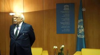 Bakan Avcı, UNESCO Genel Direktörü Bokova ile Görüştü