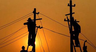 17 Kasım Salı Günü 7 İlde Elektrik Kesintisi Yapılacak