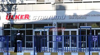 Şükrü Saracoğlu Stadı'nın İsmi, Ülker Stadyumu Olarak Değiştirildi