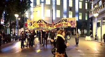 18 Aralık Uluslararası Göçmenler Günü'