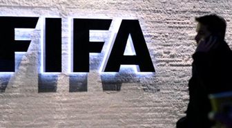 FIFA'daki Rüşvet Skandalında Yeni Gözaltı!