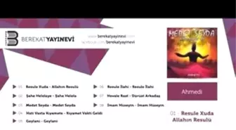 Ahmedi - İmam Hüseyin