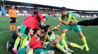 Adıyaman 1954 Spor Sahadan Galip Ayrıldı