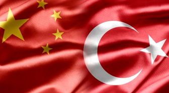 Türkiye ile Çin Nükleer Enerji İşbirliği Anlaşması İmzaladı