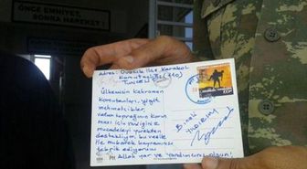 Başbakan Yıldırım'ın Tebrik Kartı Güvenlik Güçlerine Ulaştı