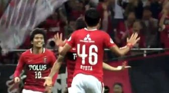 Yuki Abe'den Muhteşem Frikik!